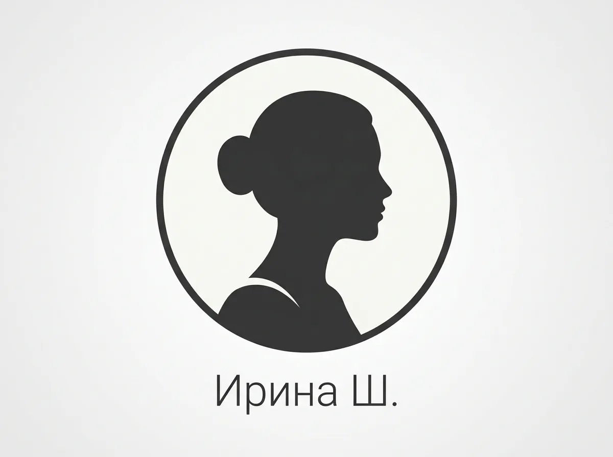 Аватар женщины Ирины Ш. — нейтральный женский силуэт